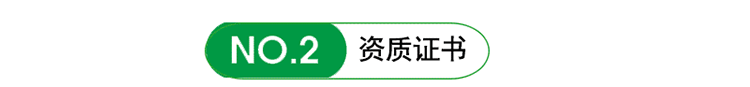 塑料磁力離心泵